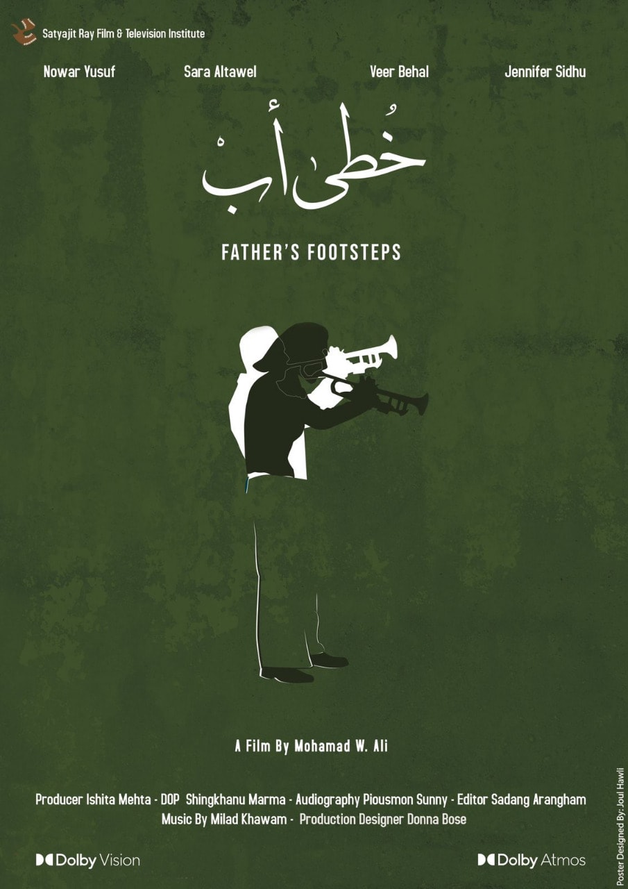 Father's Footsteps
