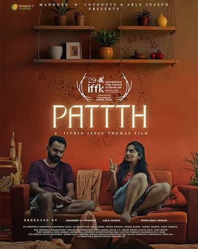 Pattth